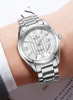 百浪多手表男款机械表PRONTO瑞士高端手表全钢夜光防水ETA机芯