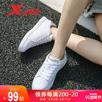 Bước đặc biệt giày nữ giày nữ 2019 mới mùa thu đích thực màu trắng giày thông thường thời trang giày thể thao giày trắng học sinh - Dép / giày thường giày sneaker nam trắng
