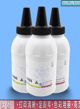 适用夏普MX-754CT粉盒M7508N M6508N复印机B6581D碳粉B7581D墨粉