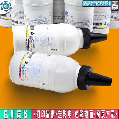 适用惠普HP51A硒鼓 Q7551A碳粉 P3005DN M3027X M3035XS墨粉