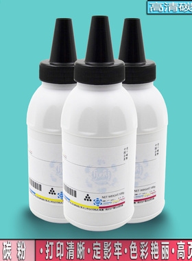 适用联想7206w粉盒LT201h S1801 F2071h M1581碳粉2001 2081 7216