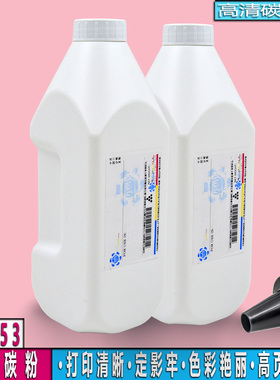 适用京瓷FS3920dn 3925dn 3540墨粉3640 3040MFP碳粉3140MFP 4020