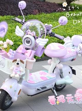 适用爱玛元宇宙play紫色装饰后视镜后备箱包脚垫坐垫套手机支架