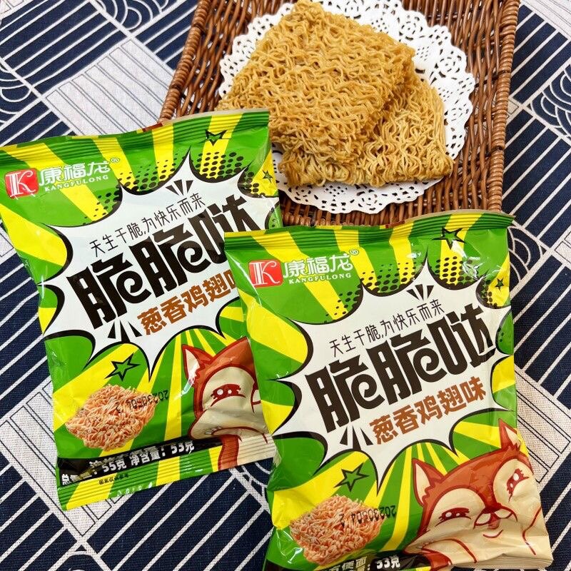 康福龙脆脆哒油炸干吃脆面双层年货网红自选散装办公室小零食整箱