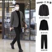 加厚毛呢小西装 痞帅西服套装 男士 高级感休闲韩版 男 外套修身 秋冬季
