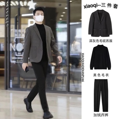 加厚毛呢小西装男士痞帅西服套装