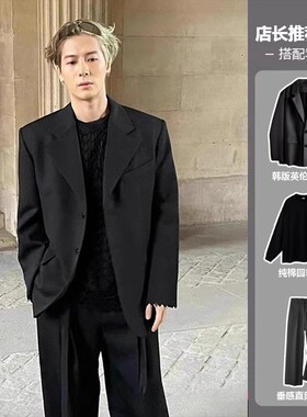 王嘉尔同款西服男高级感英伦风垫肩西装套装设计感小众休闲dk外套