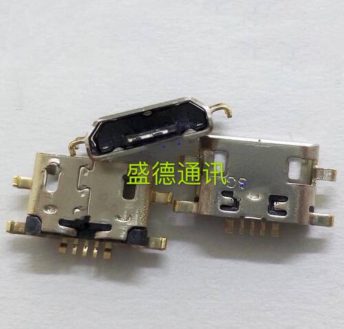 手机尾插usb魅蓝充电接口