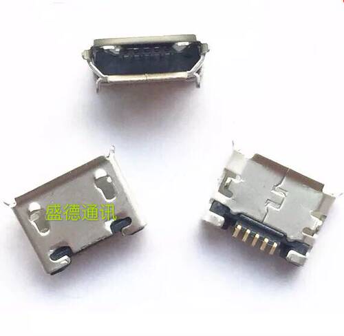 适用金立联想A366T A520 A60 a288t A500 A750 国产机充电尾插5针