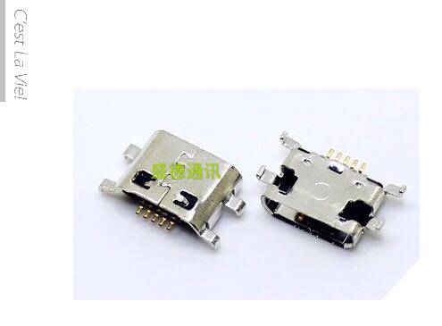适用于 360 F4S尾插 1603-A02 A03充电接口 usb数据端口 充电插口