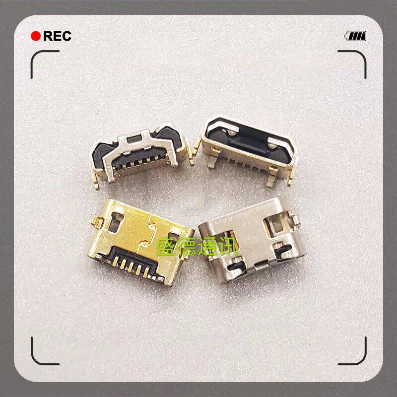 适用于 阿尔卡特 alcatel 5045 手机尾插 充电接口 usb端口 尾槽