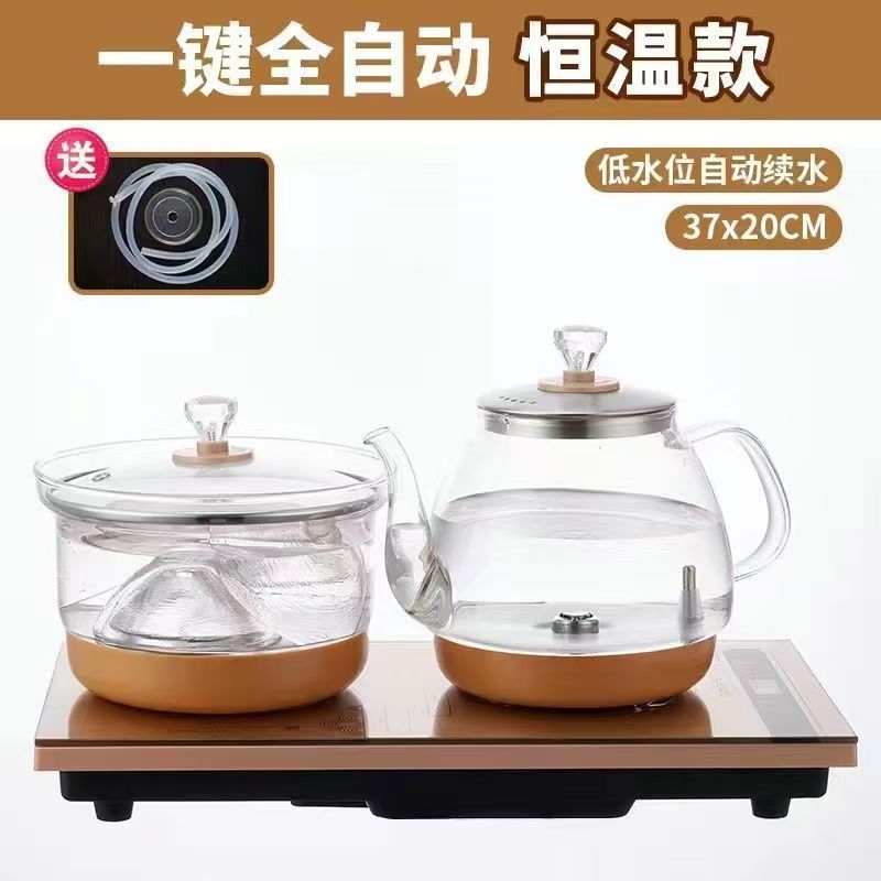 千彩全自动底部上水烧水壶泡茶家用茶台一体嵌入式茶桌玻璃烧水壶