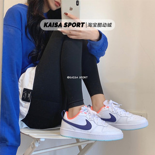 耐克 Nike Court Low 女子蓝白南海岸低帮小白鞋板鞋 BQ5448-112