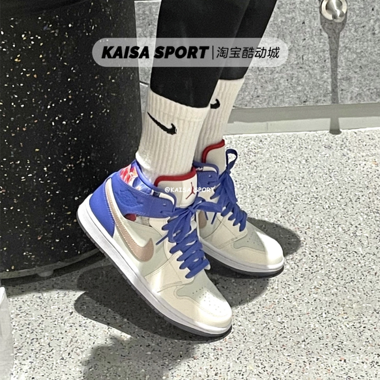 air jordan 1 mid aj1白紫情人节女子花卉中帮复古球鞋fd4331-121