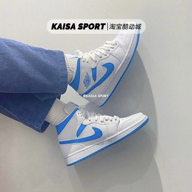 air jordan 1 mid aj1 北卡蓝 白蓝 中帮篮球鞋 现货 bq6472-114