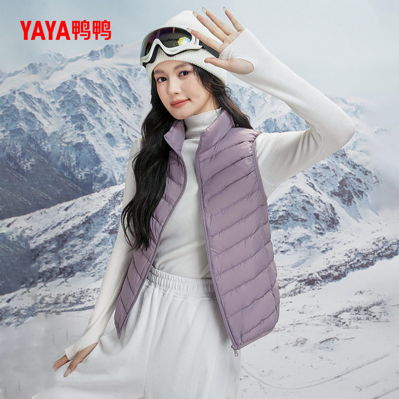 鸭鸭羽绒服马甲女短款轻薄2025冬新款立领爆款韩版蓬松鸭绒外套S
