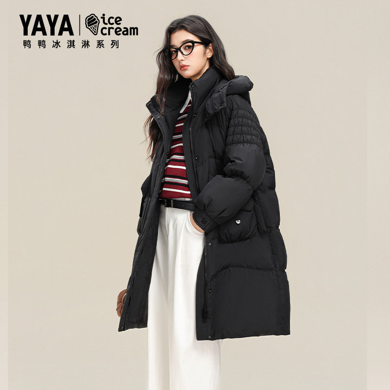 明星同款【冰淇淋系列】加厚羽绒服女2025年冬泡芙长款连帽外套