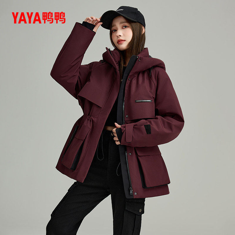 鸭鸭羽绒服女2024冬季新款中长款连帽收腰时尚百搭休闲工装外套Y