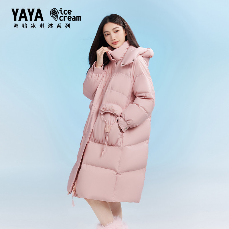 【冰淇淋系列】鸭鸭羽绒服女2025年冬季新款中长款过膝连帽外套Y