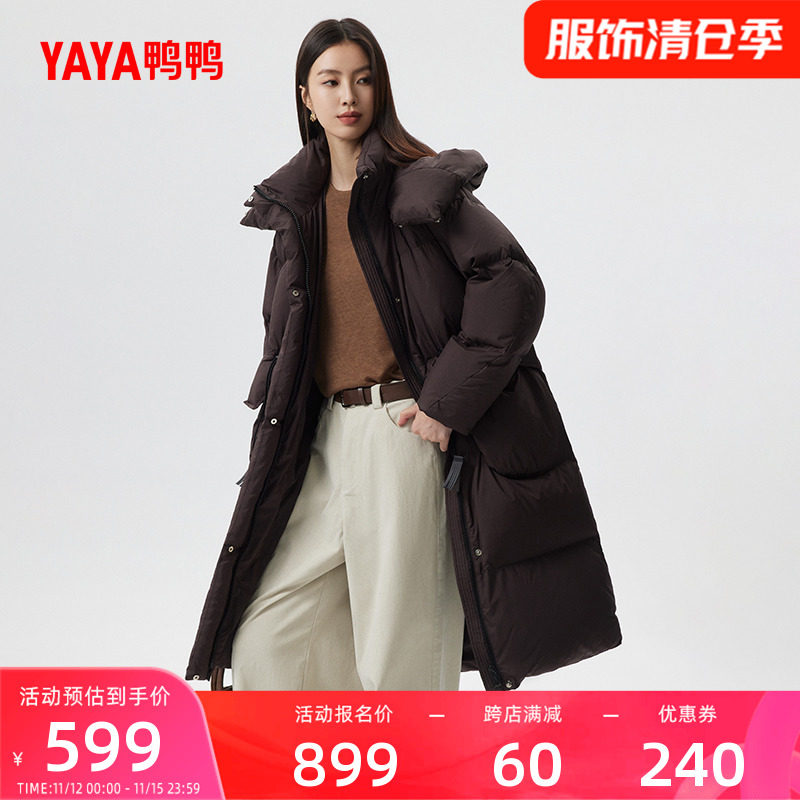 鸭鸭羽绒服女款2024冬季新品韩版连帽中长款时尚百搭显瘦鸭绒外套