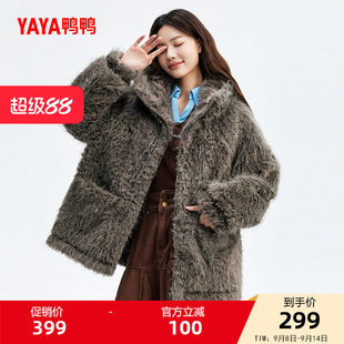 鸭鸭羽绒服女短款2025年秋冬新款连帽金丝绒90大朵鸭绒保暖外套