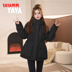 鸭鸭羽绒服2025年新款户外时尚百搭派克服收腰显瘦休闲90鸭绒外套
