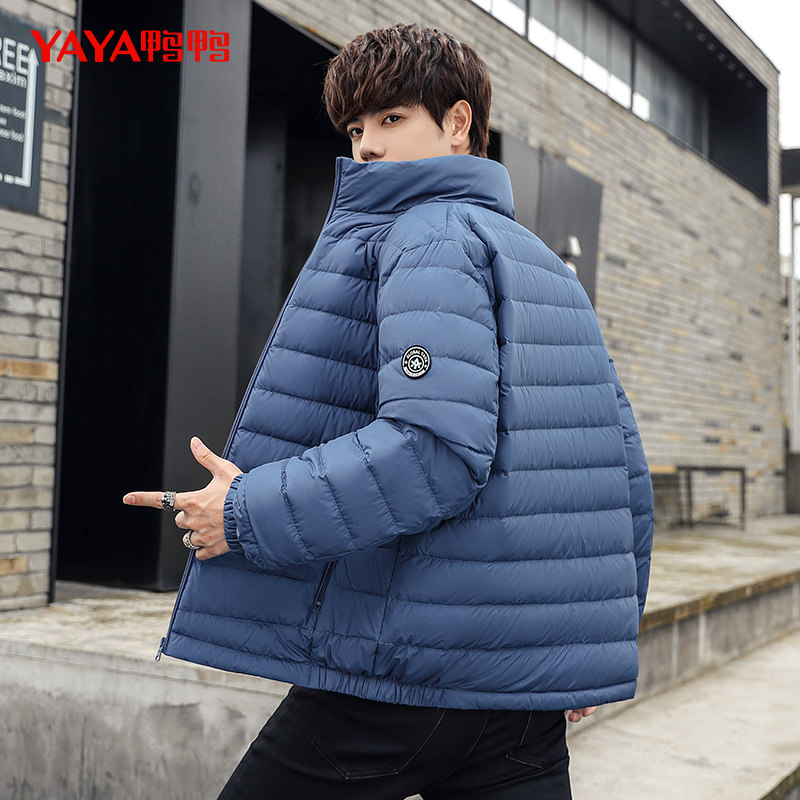 鸭鸭2021年冬新款羽绒服男立领轻薄款修身短款保暖外穿鸭绒外套