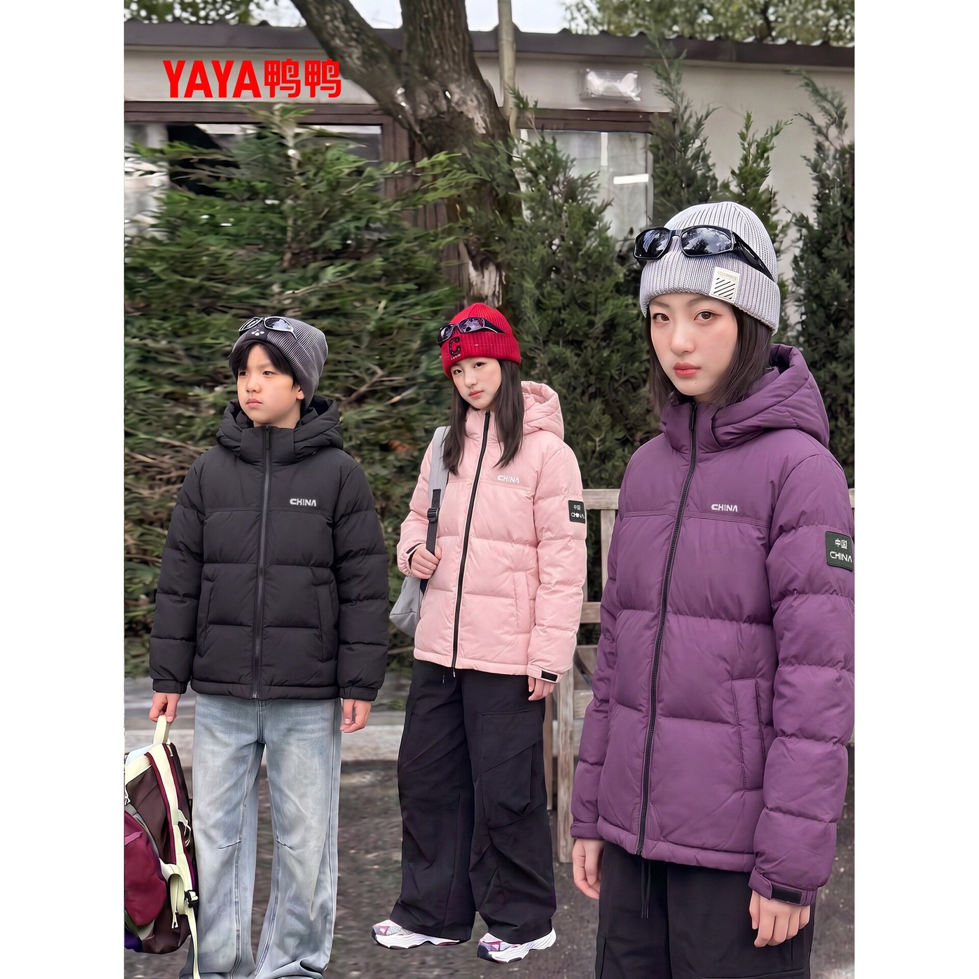 鸭鸭儿童羽绒服加厚2026新款保暖高品质不臃肿短款百搭羽绒衣冬季