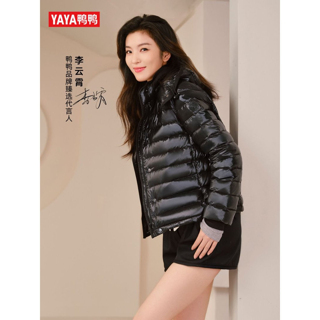 李云霄同款鸭鸭黑标鹅鹅绒服女短款2026冬新品保暖连帽外套羽绒服