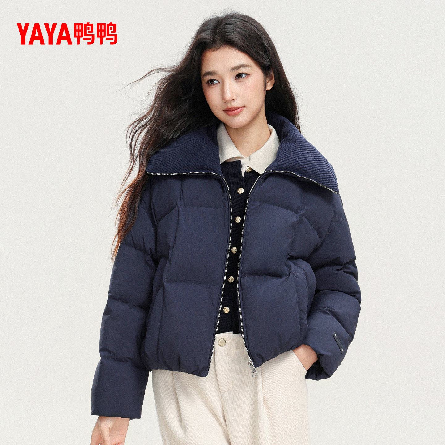 鸭鸭羽绒服女款2025年冬季新品短款立领时尚休闲舒适百搭保暖外套