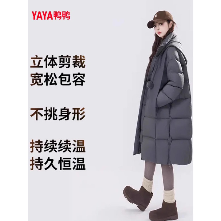鸭鸭羽绒服女2025冬季新款气质宽松长款休闲高级感鸭绒保暖外套M
