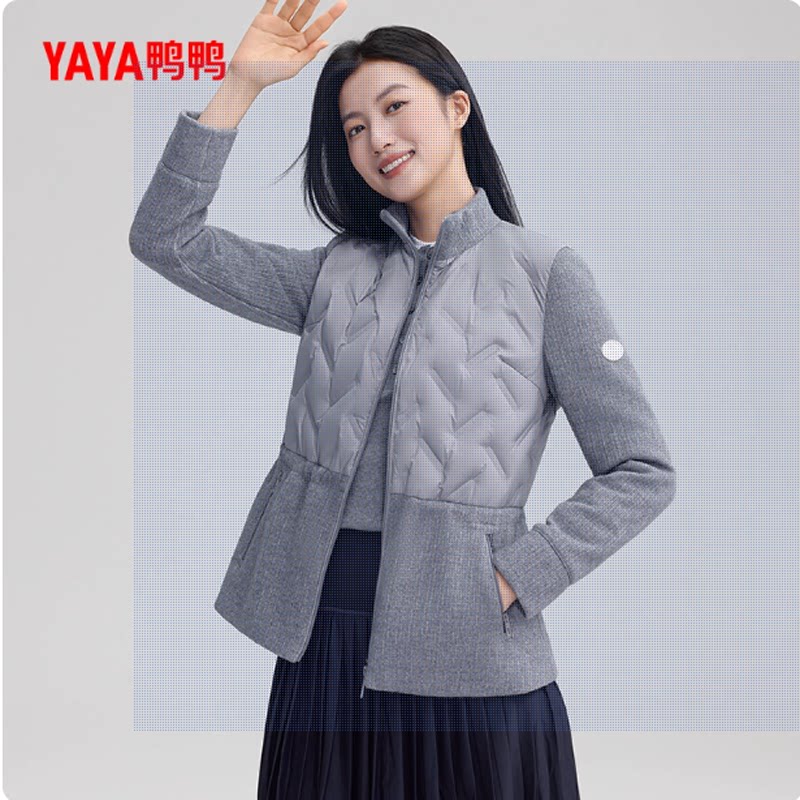 鸭鸭2025年新款羽绒服女春季新品短款立领轻薄时尚拼接鸭绒外套