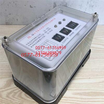 静态定时限过流继电器JSL-13 JSL-14  JSL-15 JSL-16反时限继电器