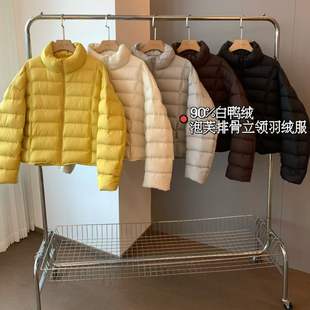 显瘦立领泡芙排骨款 三防面料简约宽松版 羽绒服 90%白鸭绒 THEWOW