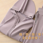 女小个子微绒 加拿大露LU家 直筒卫裤 爆显瘦 套装 连帽卫衣外套