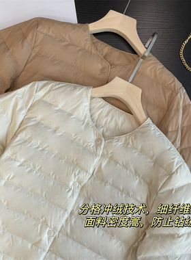 自制bi好货 N种穿法 叠穿超实用保暖轻便白鹅绒羽绒服保暖外套