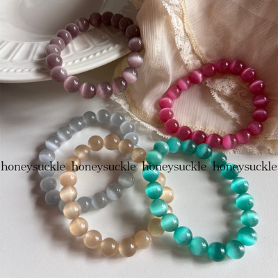忍冬HONEYSUCKLE 原创自制彩色猫眼石叠戴串珠手链女夏日百搭手串