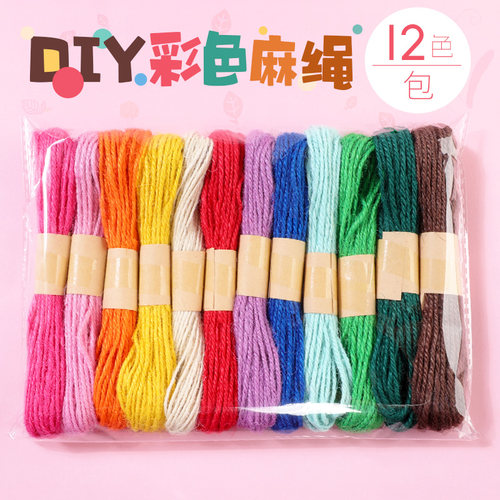 彩色麻绳手工编织耐磨照片墙
