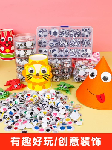 Задняя резинка Черно -белое цвет активное глазное яблоко наклейка на глаза животных DIY