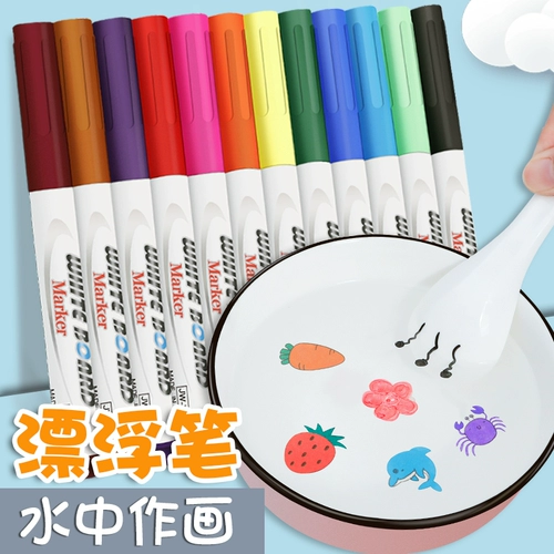 Поплавок, акварель, детские стираемые мелки, 12 цветов