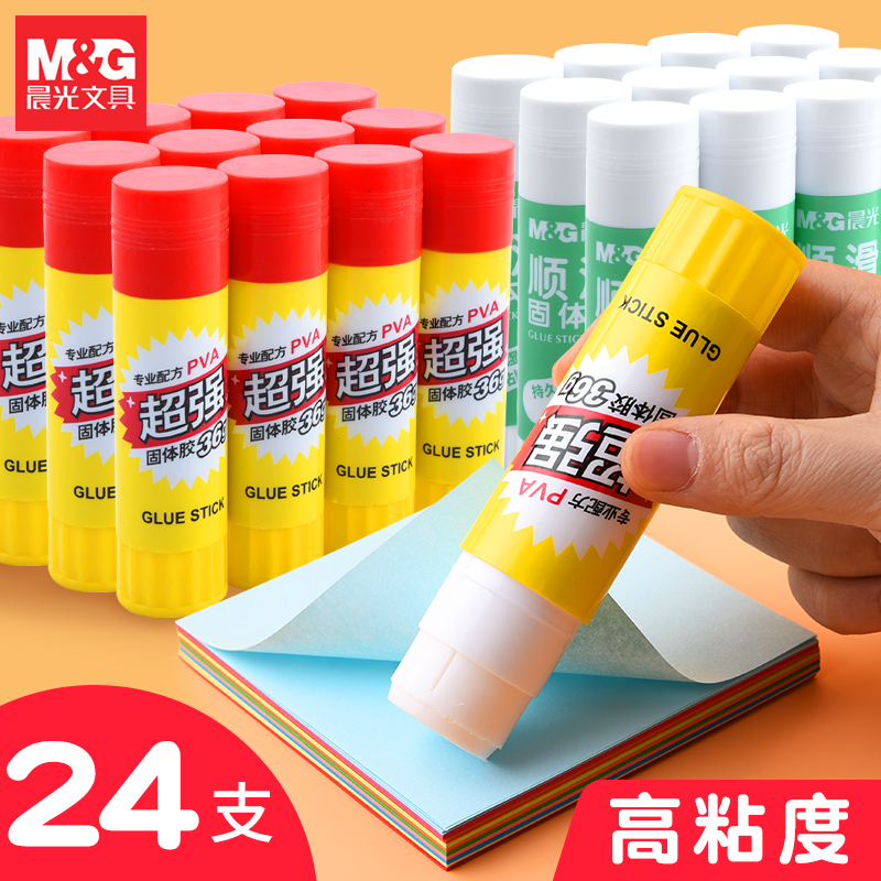 晨光固体胶高粘度透明强力胶水