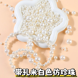 abs米白色仿珍珠diy手工材料6mm 16mm双孔圆珠子串珠饰品配件散珠