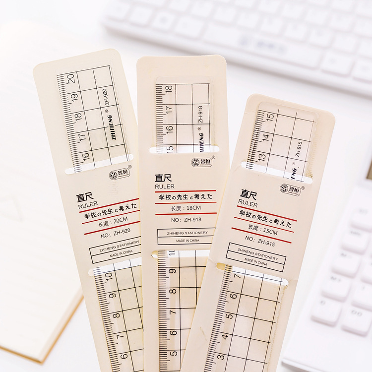 简约无印风波浪曲线方格塑料直尺