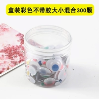 Смешайте 300 штук с размером цвета без резиновых коробок