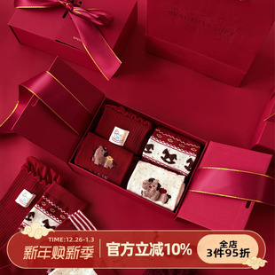森日和叶马年鸿运袜子礼盒2026本命年红袜子中筒棉袜新年礼物送礼