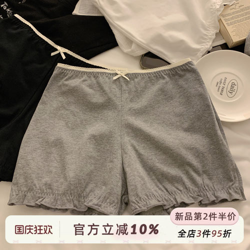 甜美安全裤女家居短裤花苞边