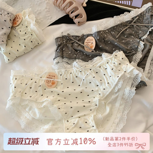 复古小波点甜美可爱内裤