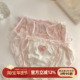 三角裤 森日和叶甜美绑带内裤 女纯欲性感可爱蝴蝶结纯棉裆2026新款