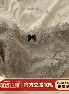 森日和叶法式复古风蕾丝边女士三角裤内裤女纯棉裆日系纯欲性感潮