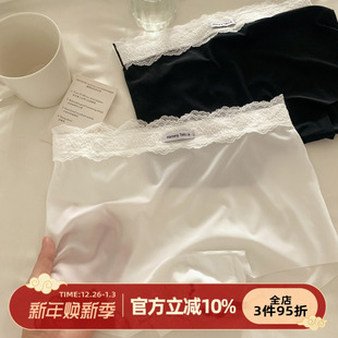 防走光2025新款 二合一冰丝无痕安全裤 10A抑菌纯棉裆 夏季 森日和叶